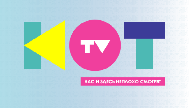 Логотип онлайн-кинотеатра KOTTV