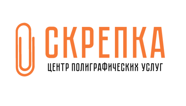 Центр полиграфических услуг Скрепка в Витебске