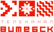Телерадиокомпания Витебск