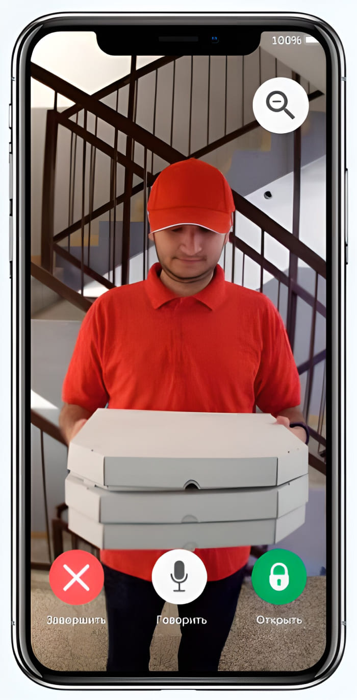 Скрин приложения HomeID