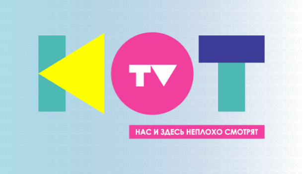Логотип онлайн-кинотеатра KOTTV