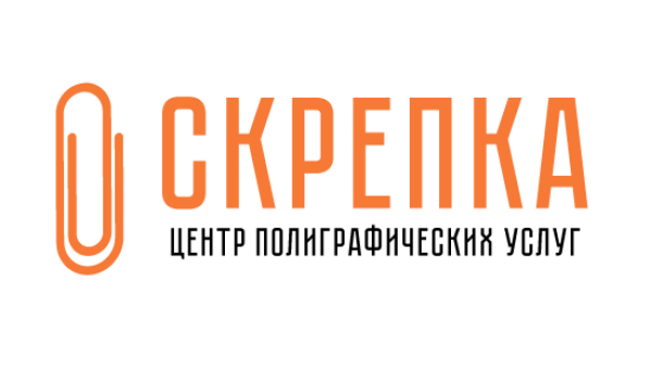 Центр полиграфических услуг Скрепка в Витебске